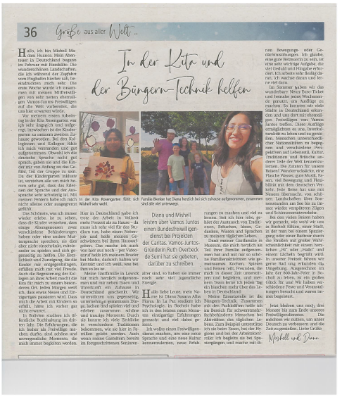 images/vj_presse/Weihnachtsgrube/2022_Bocholter-Borkener%20Volksblatt.png#joomlaImage://local-images/vj_presse/Weihnachtsgrube/2022_Bocholter-Borkener Volksblatt.png?width=486&height=564